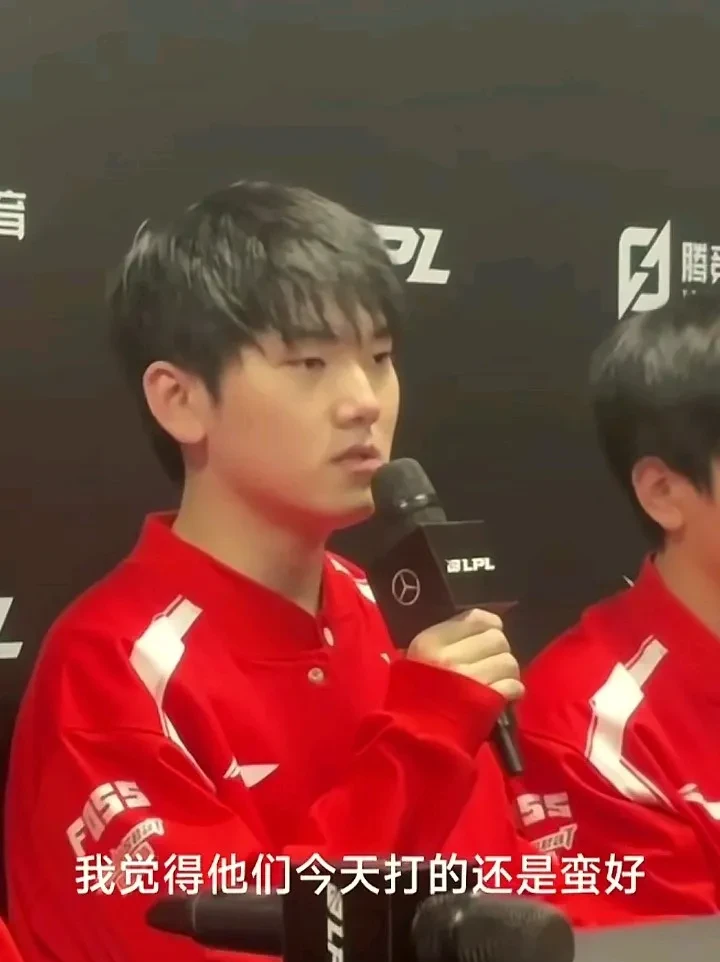 JackeyLove新星回归赛场表现惊艳，TES未来可期！的简单介绍
