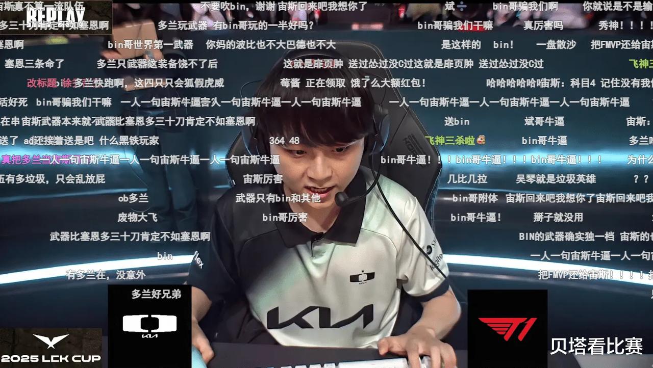 Karsa连续二十场比赛得分超过逆转，SKT挑战极限！