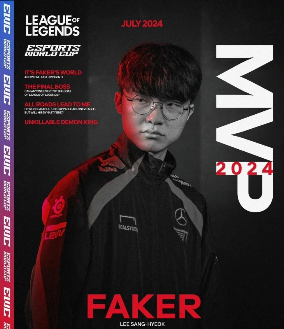  Faker赛事官方发布挺进下一轮新规，独行侠争议不断！