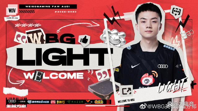  Doinb迎来十二赛季高光表现，DWG球迷沸腾！